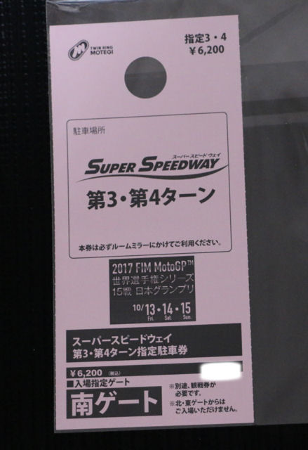 s549877096.1