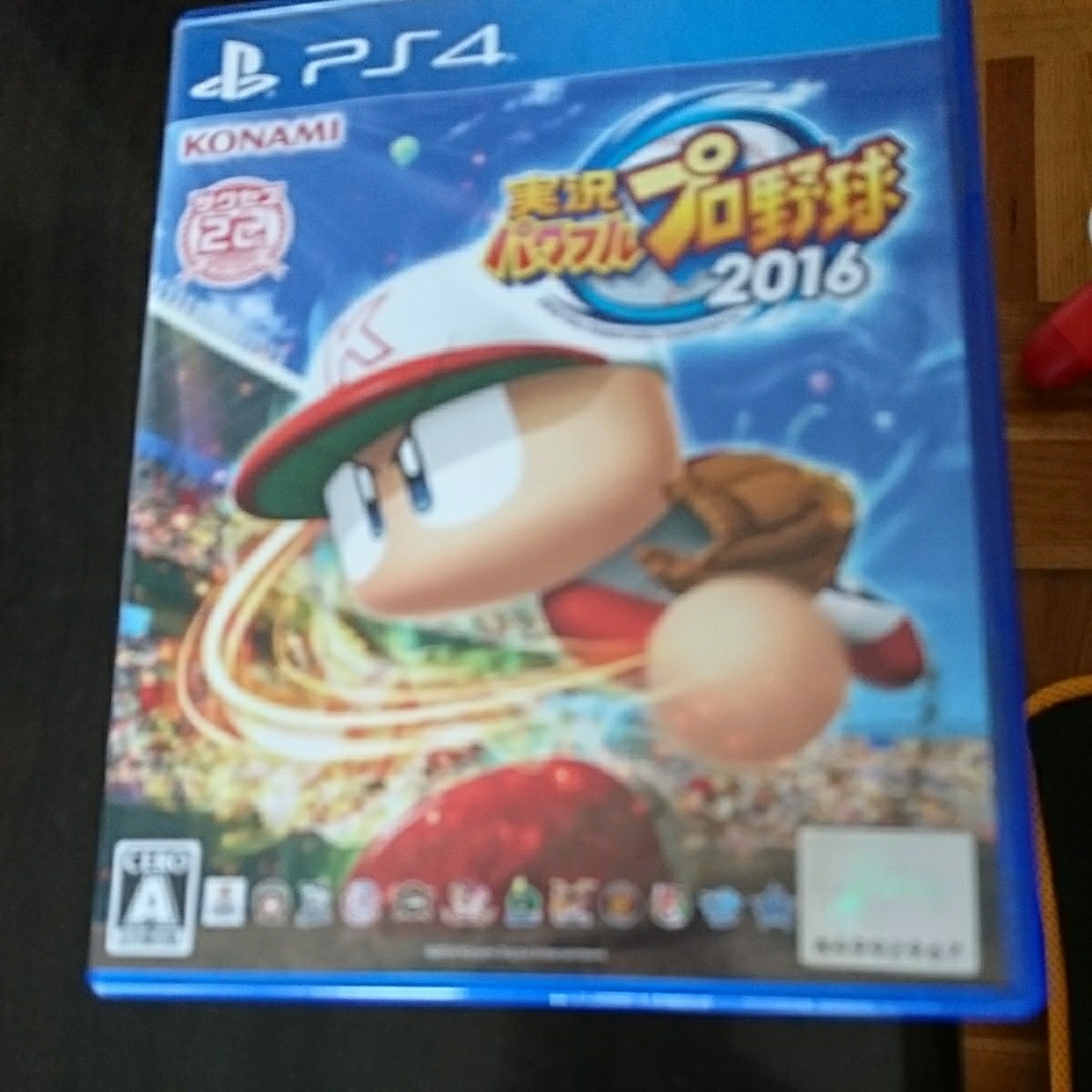 PS4⁄PS3⁄PS Vita 実況パワフルプロ野球2016 実況パワフルプロ野球 0 