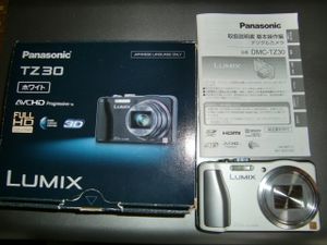 LUMIX ジャンクのYahoo!オークション(旧ヤフオク!)の相場・価格を見る