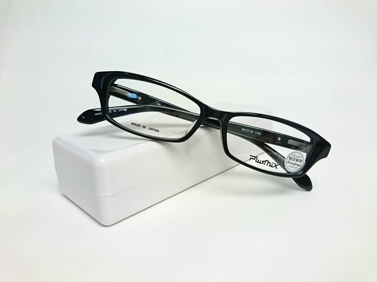 ラスト1本 新品!プラスミックス PX13270-040 福士蒼汰POP着用モデル