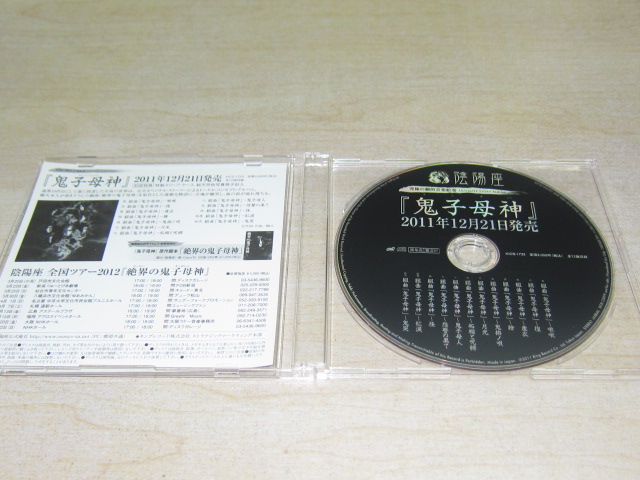 s542849991.2