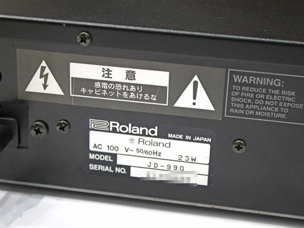 Roland 【1円】ROLND ローランド JD-990 シンセサイザー 音源 Roland 【1円】ROLND ローランド JD-990 シンセサイザー 音源