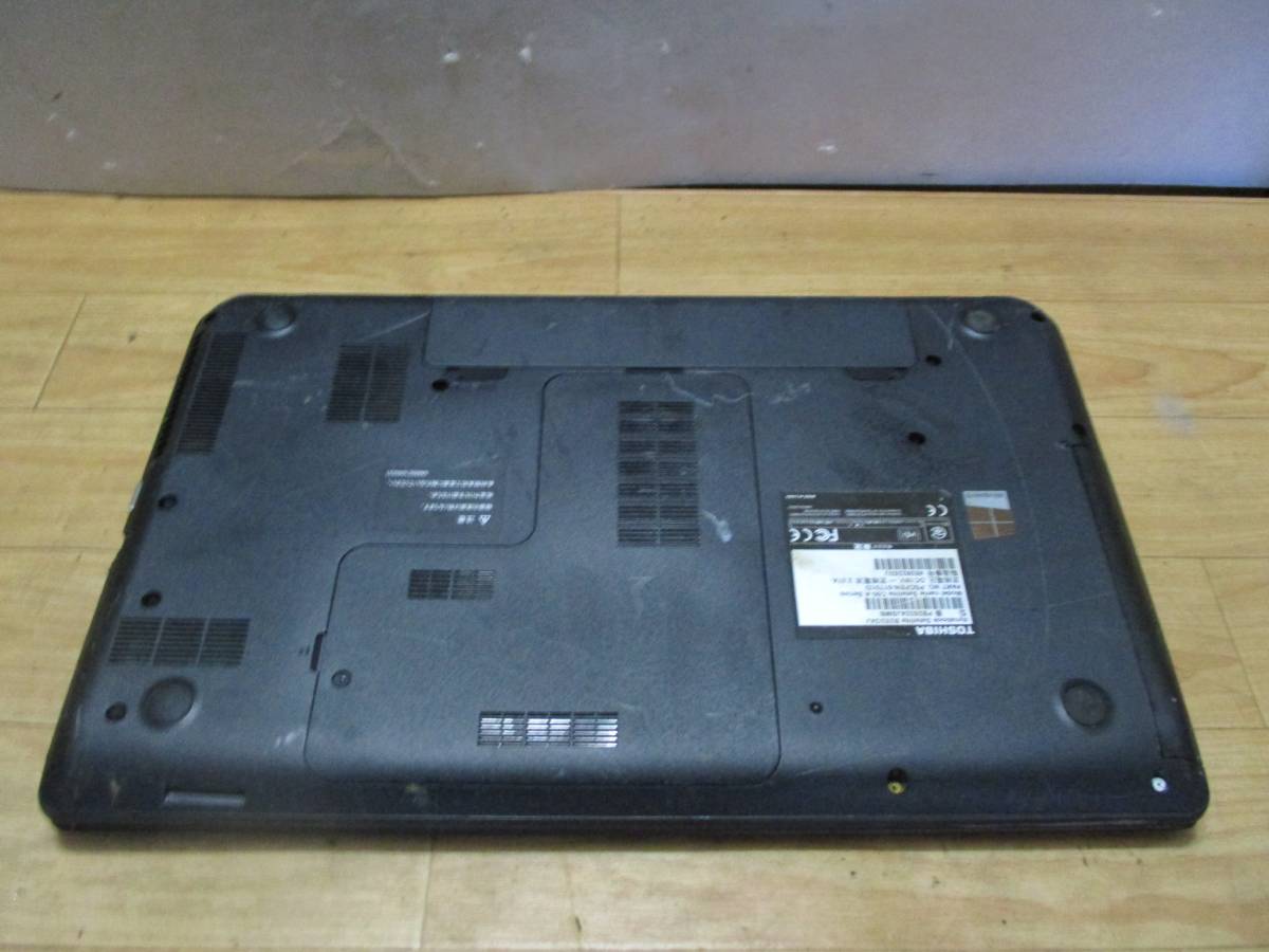 東芝 dynabook Satellite B253 B253/24J ジャンク ノートパソコン 東芝