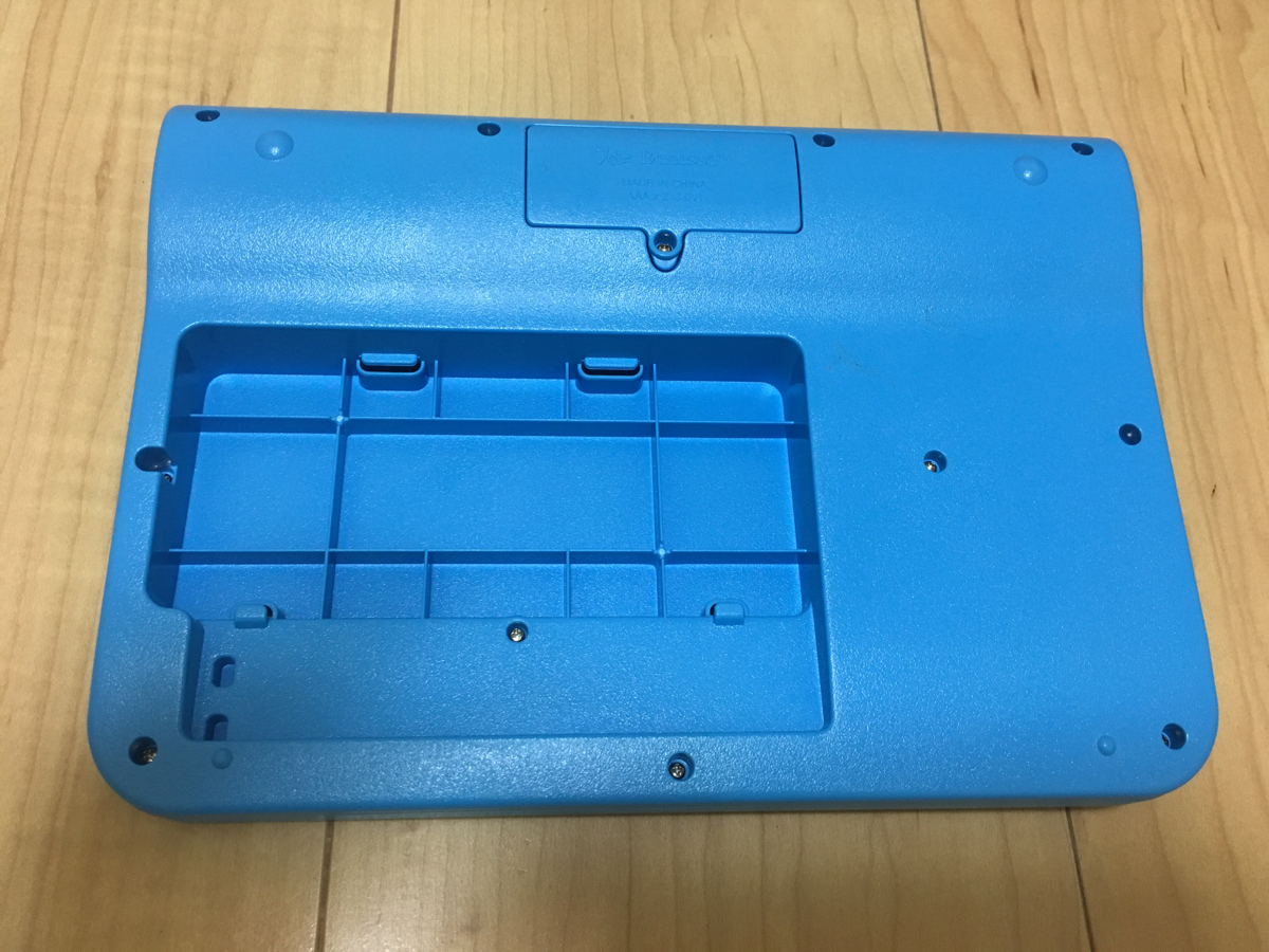 しまじろう　チャレンジ　かきじゅんしらべるマスター　じゃんぷ　書き順　調べる　マスター　ひらがな　2016_2