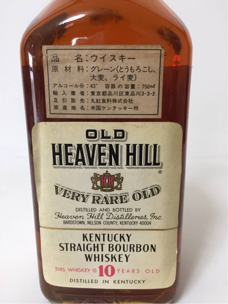 古酒 終売 オールド ヘブンヒル 10年 OLD HEAVEN HILL ベリーレア