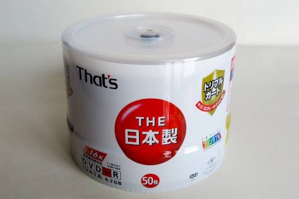 お買い得，定番 その４ 太陽誘電DVD-Rデータ用 スピンドル50枚 100円スタート(DVD-R)｜売買されたオークション情報、yahooの商品情報をアーカイブ公開 - オークファン DVD-R