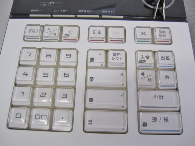 S8220 カシオ 電子レジスター SE-S20 動作確認済み 感熱紙付き
