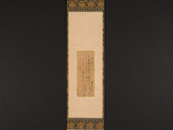 g178461292.2