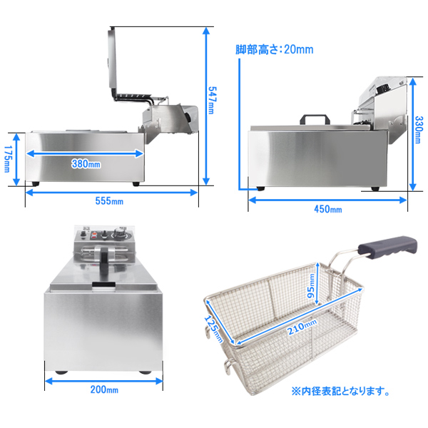業務用 電気卓上フライヤー 訳あり即納 PRO-4FLWT-G YiMiDO PRO-6.0FELの