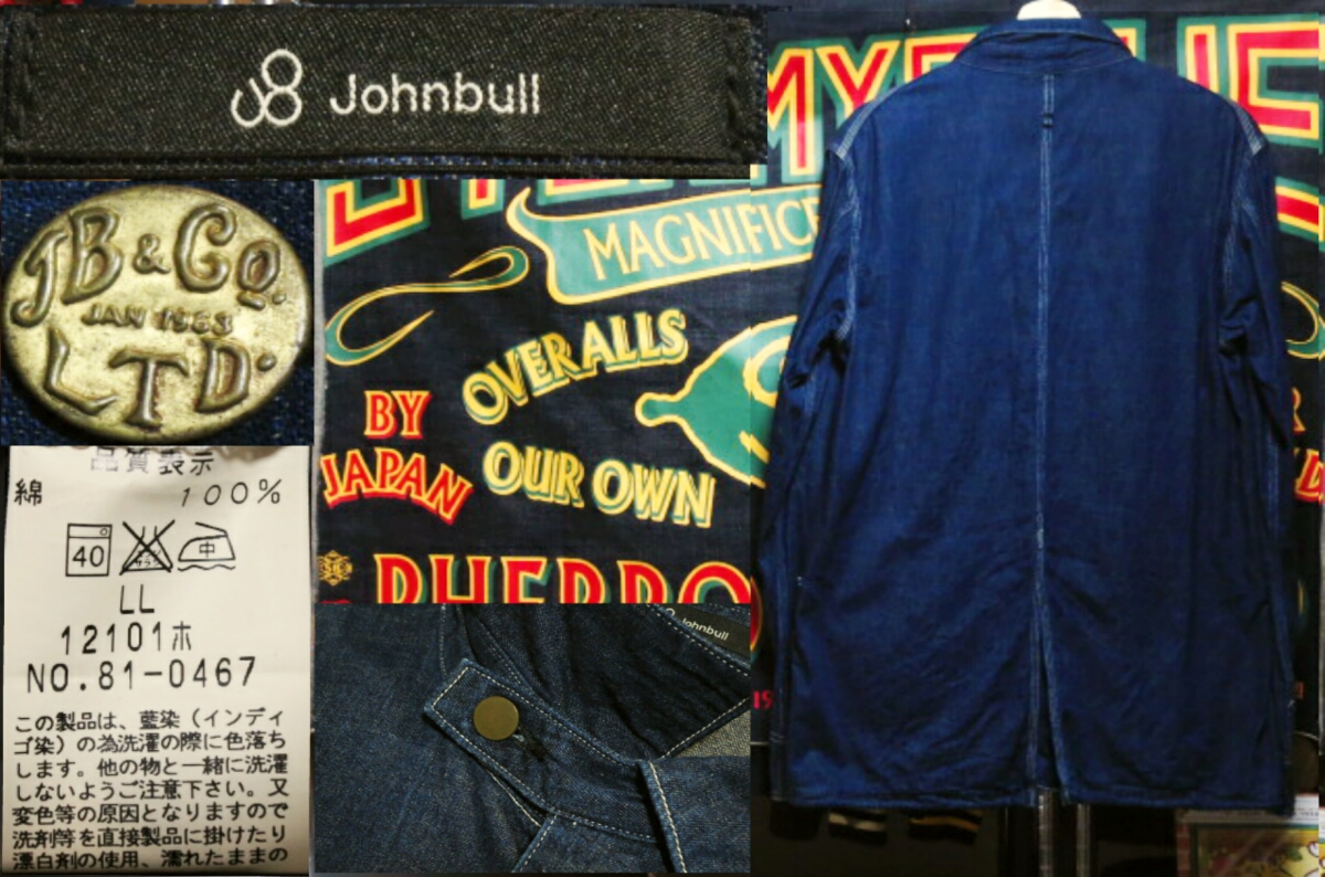 LL☆大きめJohnbullジョンブル1930sビンテージ【チェンジボタン