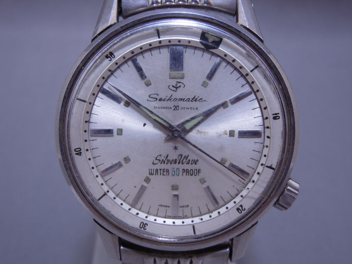 SEIKO セイコー Seikomatic セイコーマチック Silver Wave シルバー 