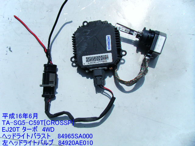 m186596060.1