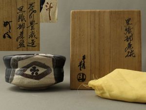 陶芸家・荒川豊蔵。志野の再現に人生を捧げ独自の「荒川志野」を