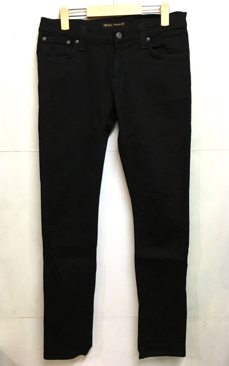 Jeans Nudie Tight Long John - Black | Women's Mildblend Supply Co