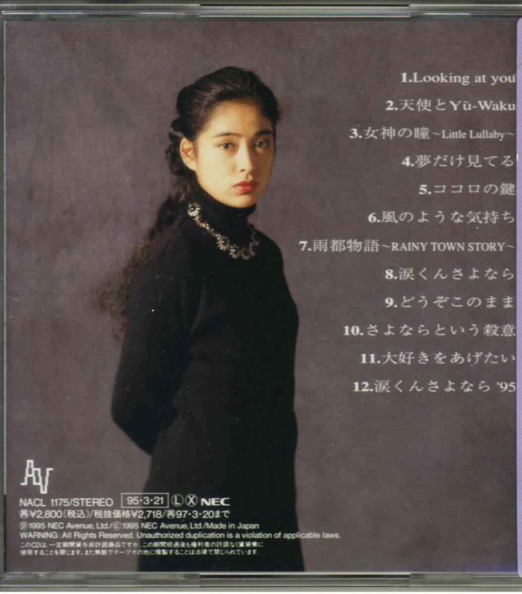 川越美和 - Singles History メルカリ Yahoo!オークション オリジナル