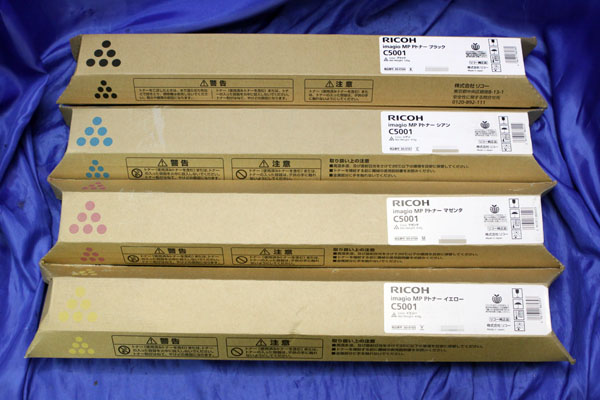 RICOH/純正トナー imagio MP Pトナー C5001/四色1セット/対応機種