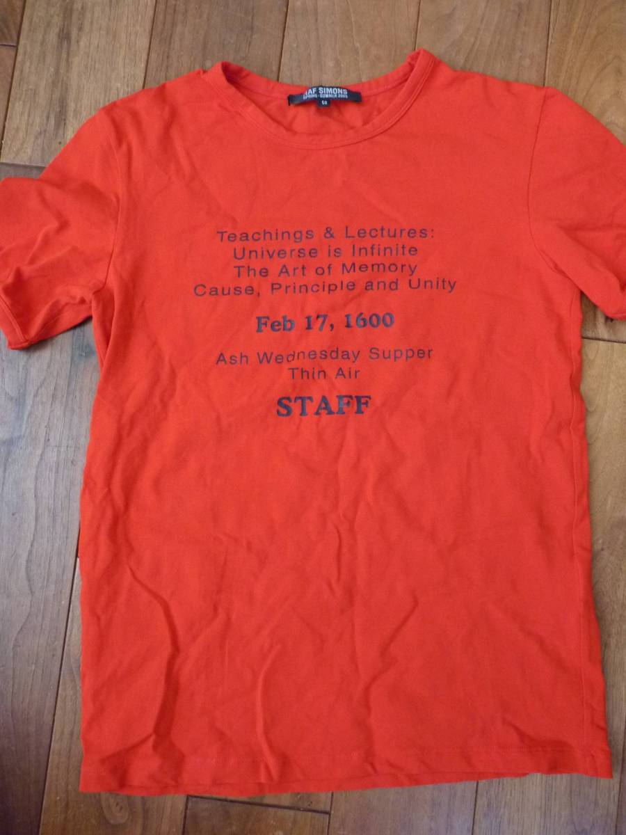 242302421.1