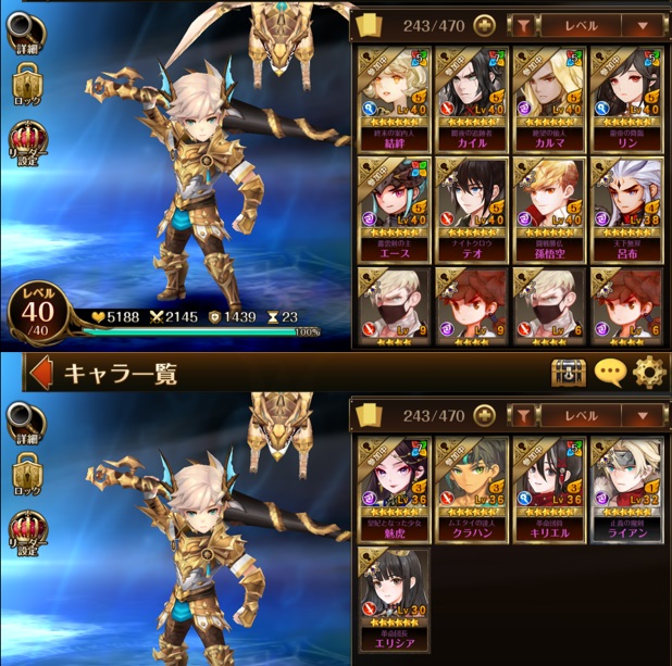 s545125550.2