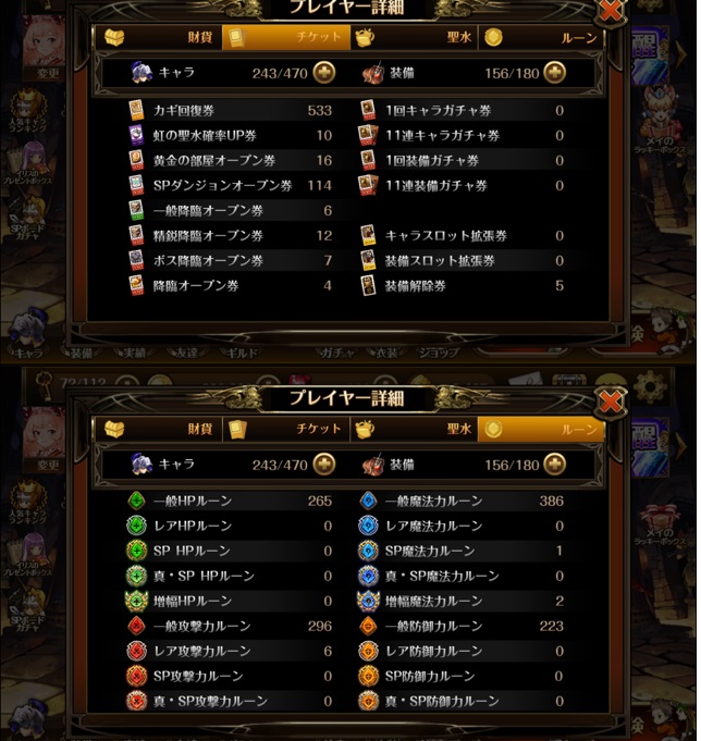 s545125550.3