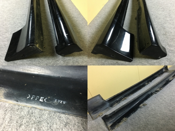 後期 JZS171 クラウン アスリート エステート 純正OP サイドステップ