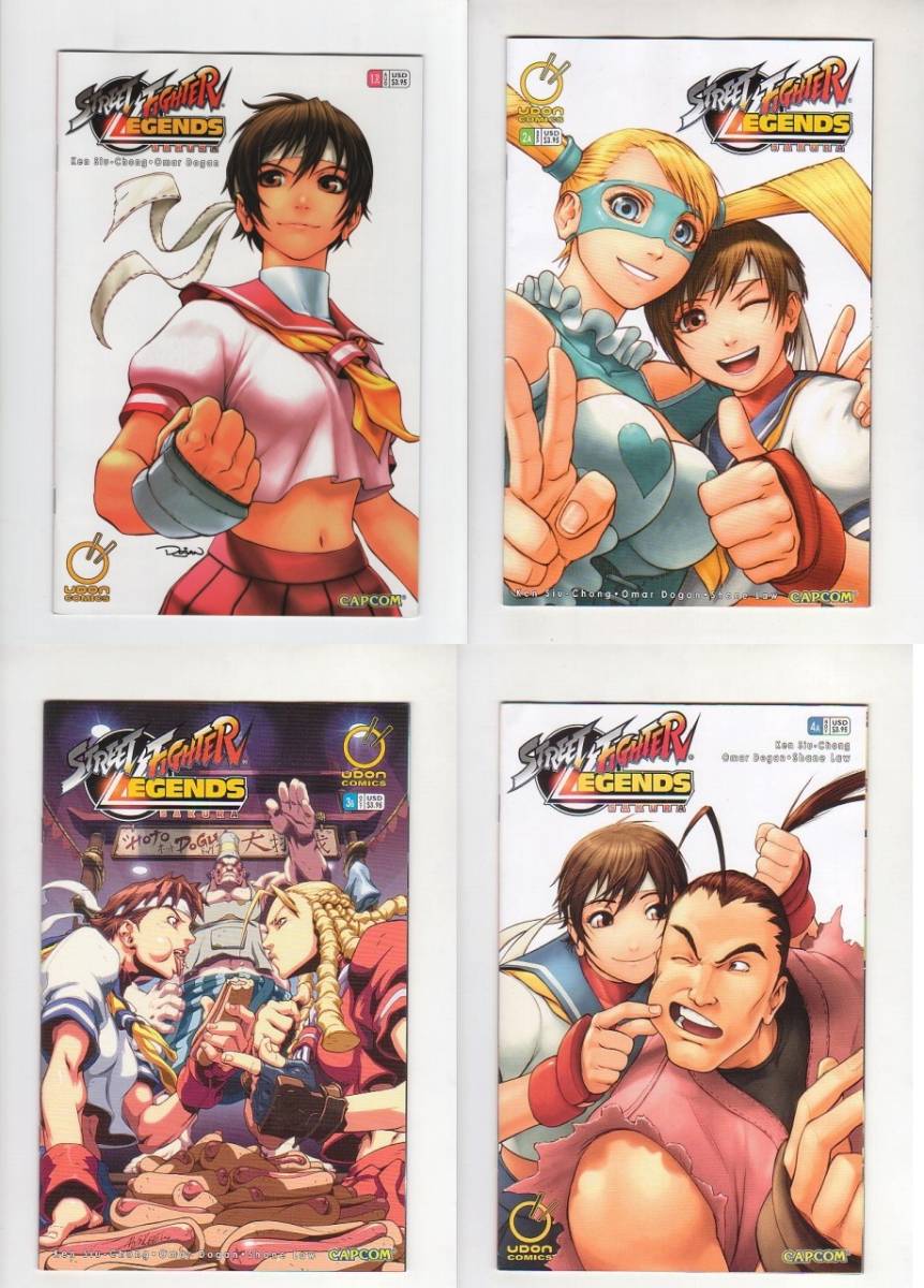 ストリートファイター LEGENDS さくら 全4巻 （アメコミ カプコン 漫画