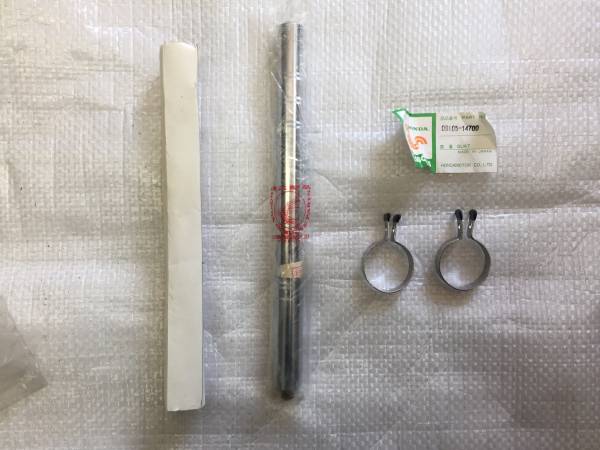 ロードパル 純正OP エアバルブ ポンプ 空気入れ NC50 ハミング パルフレイ パルホリデー・パルディン 純正オプション 当時物 08105-14700