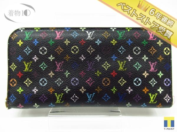 着物10 LOUIS VUITTON ルイ・ヴィトン モノグラム マルチカラー
