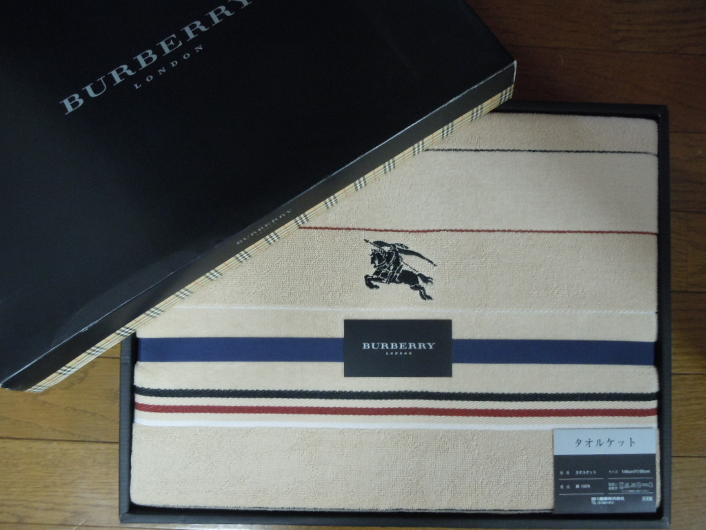 【新品未使用】バーバリー 西川産業 タオルケット 140×190cm ◇BURBERRY バーバリー＊タオルケット＊西川産業【新品