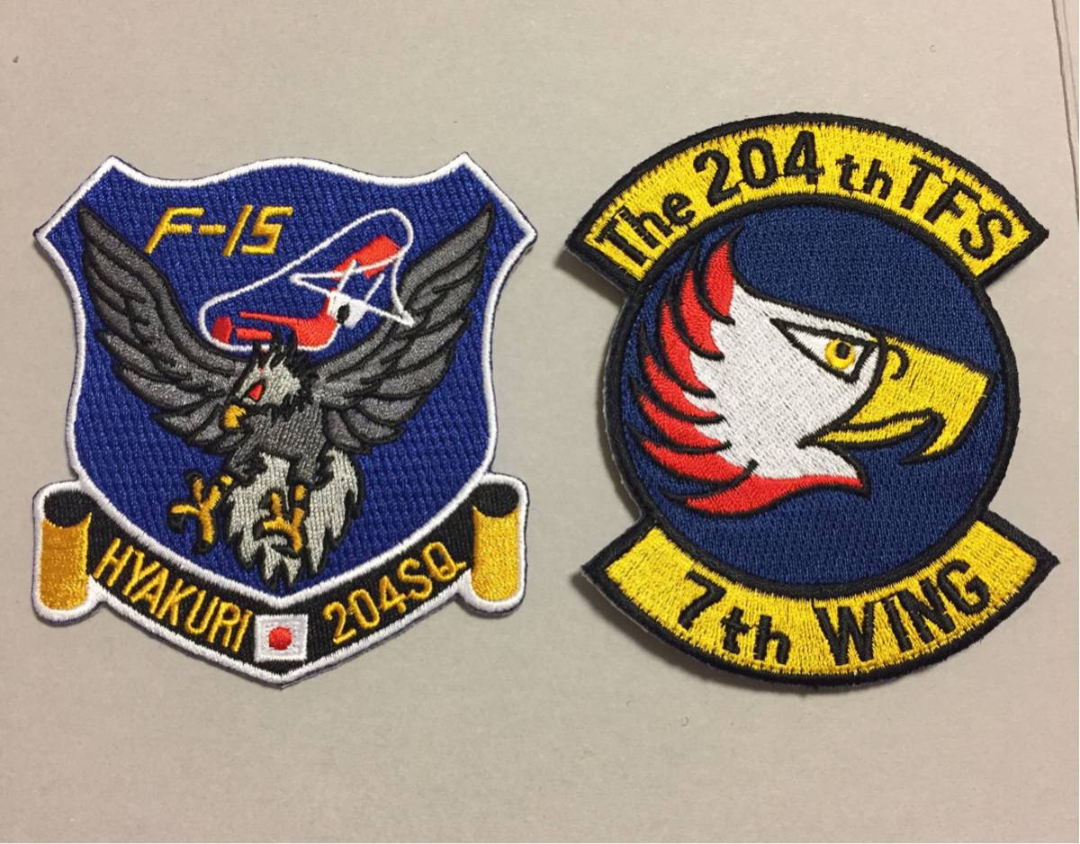 航空自衛隊 百里基地第204飛行隊パッチ ワッペンセット F-15