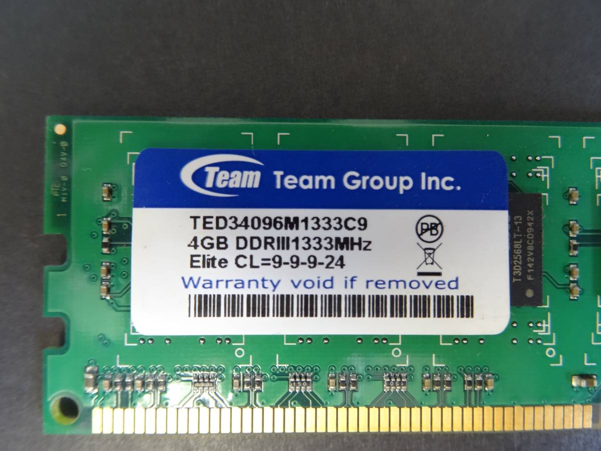 ⑨サーバ用メモリー 4枚×16GB 合計64GB SK hynix 16GB PC4-2666V-RE2-