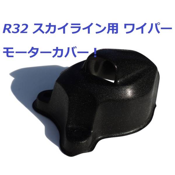 m197980999.5