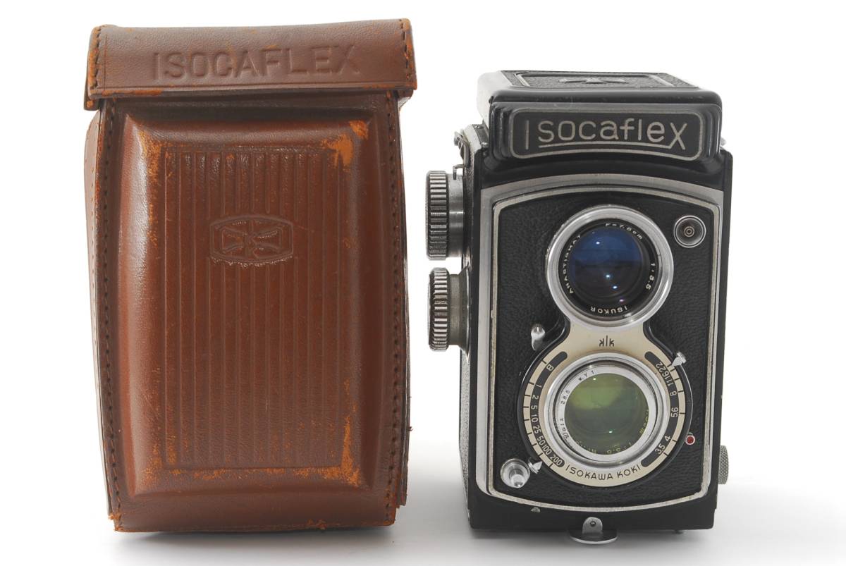 ☆二眼レフカメラ☆ Isocaflex ISOKAWA KOKI ISUKOR ANASTIGMAT 7.5cm F3.5