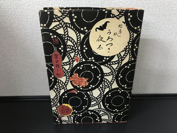 d212551931.2