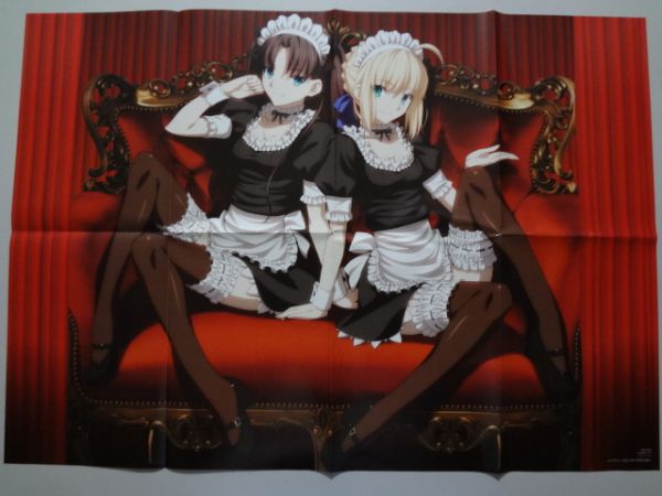 Fate ポスター セイバー 遠坂凛 メイド(コミック、アニメグッズ)｜売買