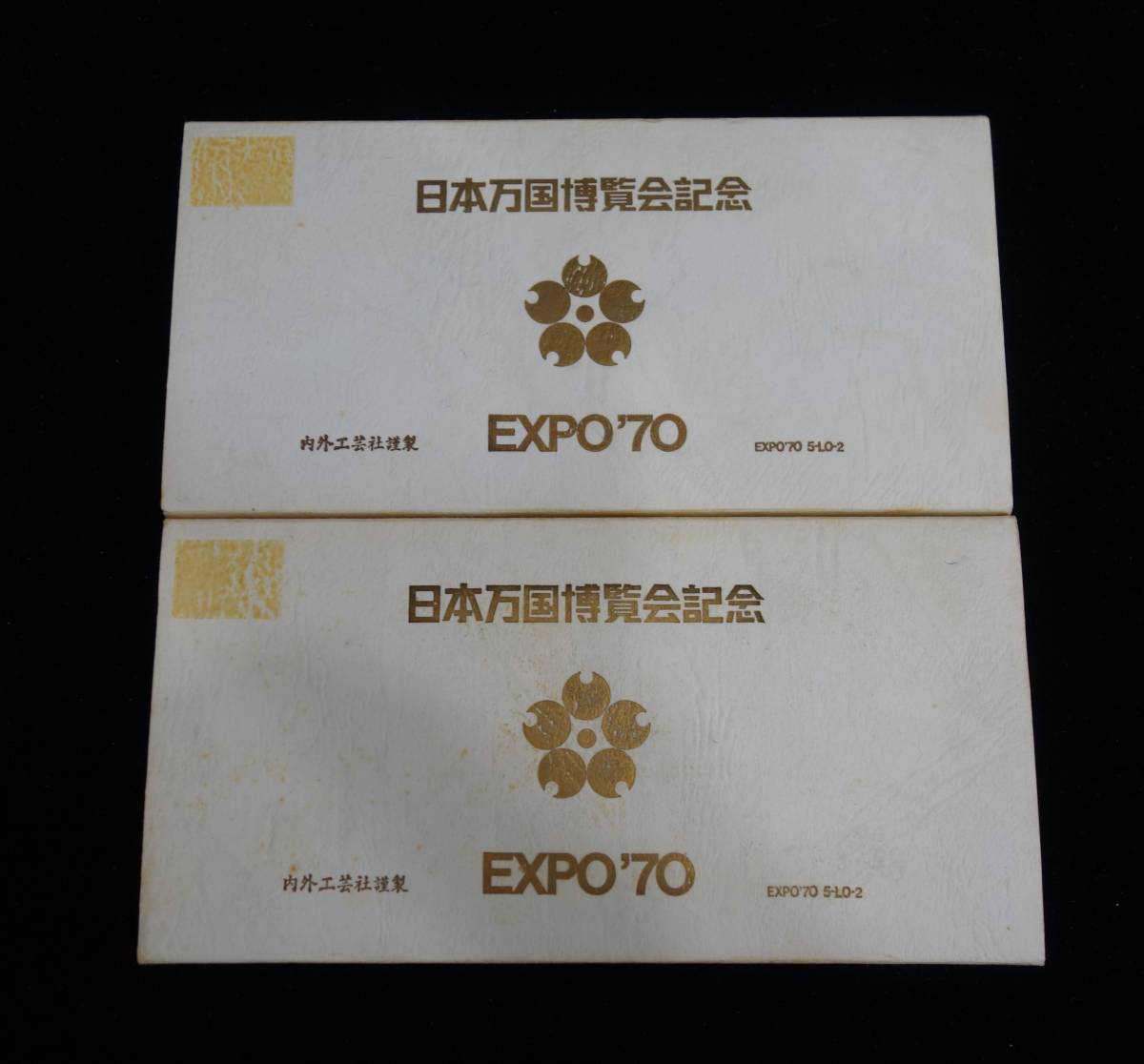 EXPO