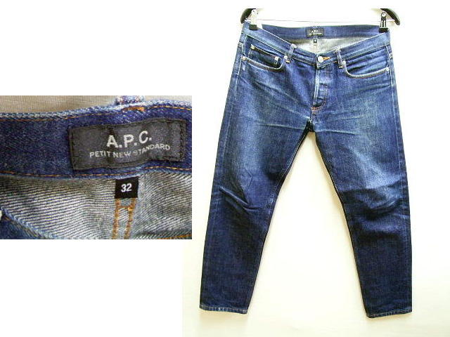 即決 [W32]サンプル級の鬼ヒゲ A.P.C. PETIT NEW STANDARD スキニー 