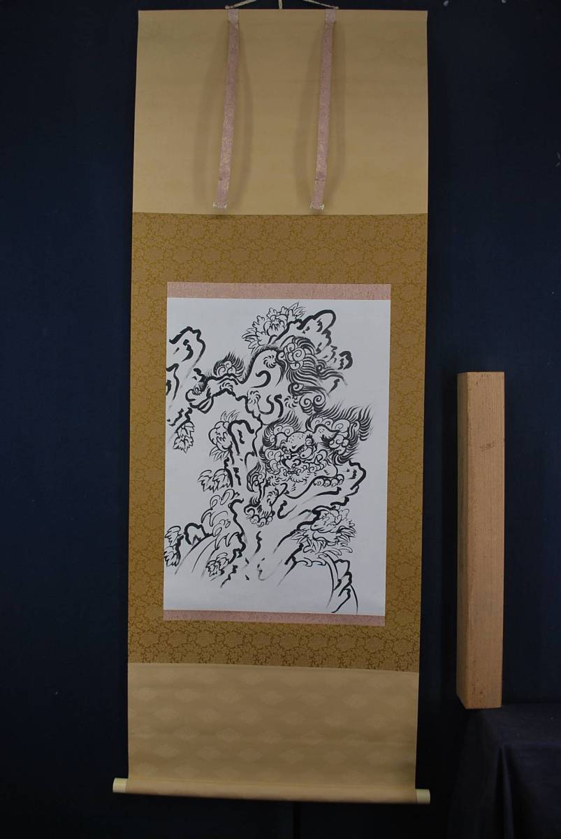 JM 公式通販 真作龍洲⁄孔雀に牡丹図⁄掛軸☆宝船☆Y-331 - 真作⁄作者