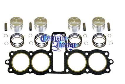 CI-CB750FBB：ホンダ.CB750F.823cc.ボアアップキット.GK付 CI-CB750FBB