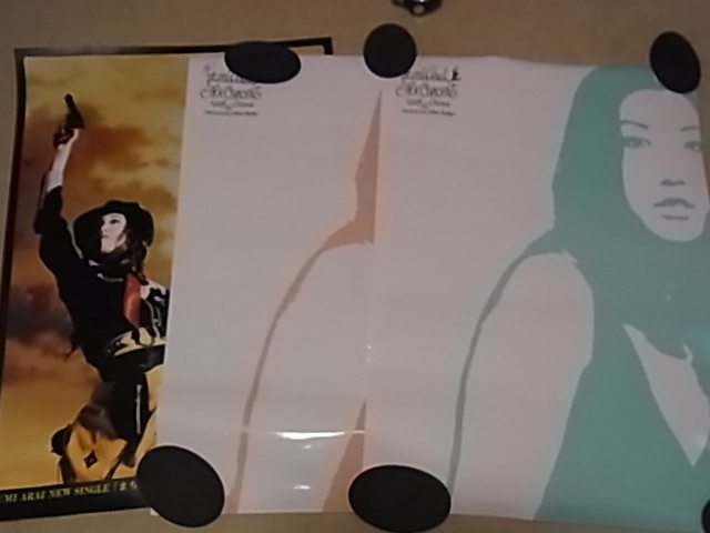 松任谷由実　ユーミン　荒井由実ポスター　３枚セット　ＮＯ.６