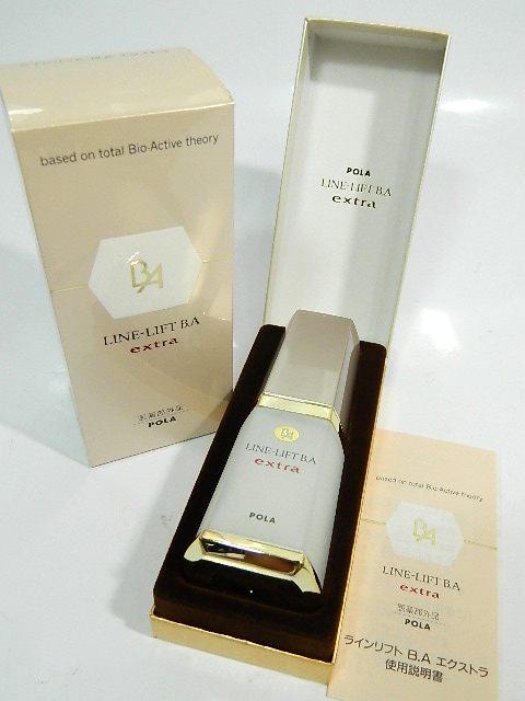 B.A エクストラ ポーラ ラインリフト - | POLA ポーラ公式 医薬部外品
