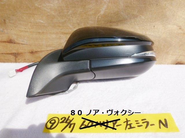 c581883948.2