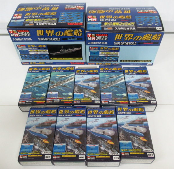 タカラ　世界の艦船　series03　1BOX　12個入　ジャンク タカラ 世界の艦船 シリーズ3/シリーズ4 開封済 ジャンク Set【20