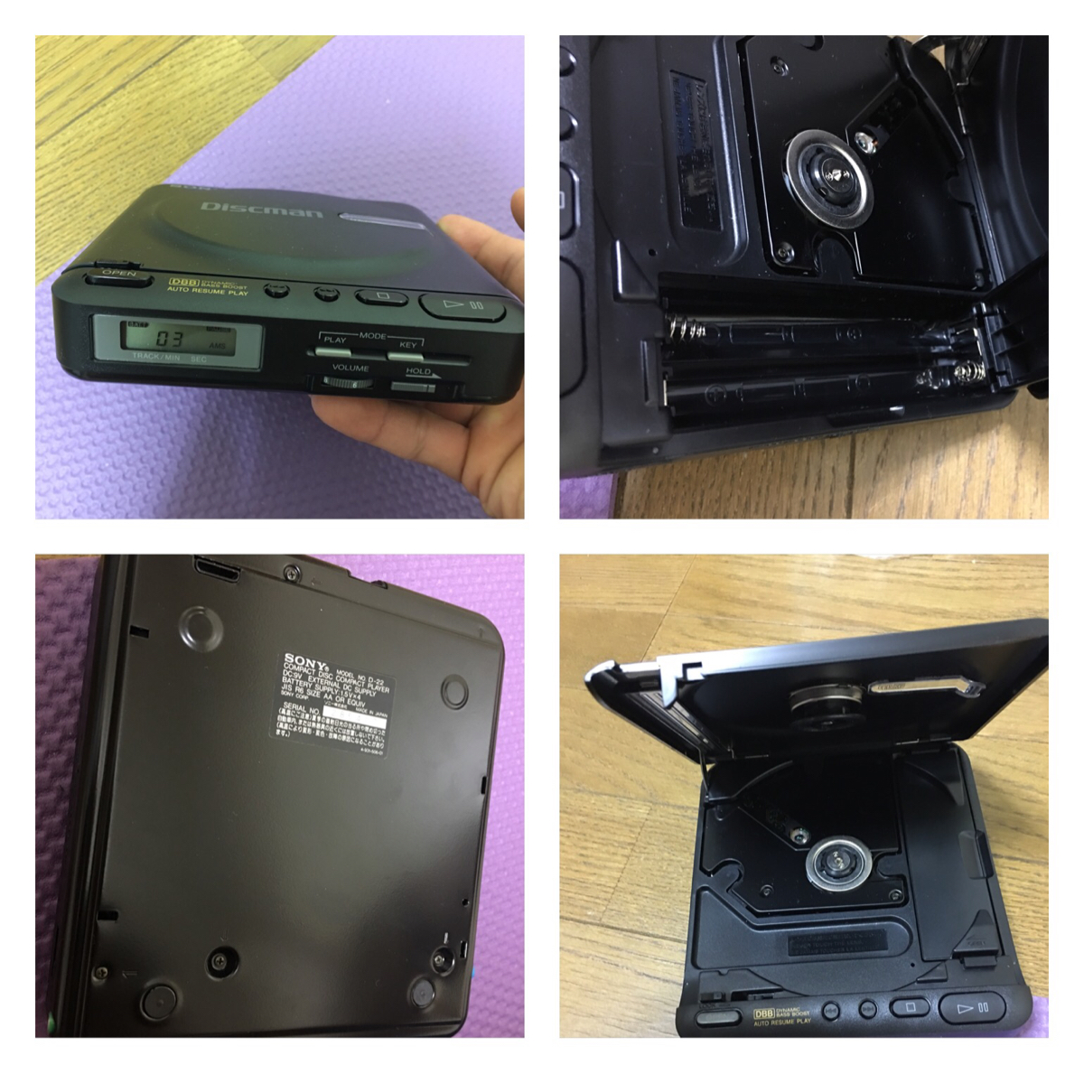 アンティーク sony discman D-22 未使用