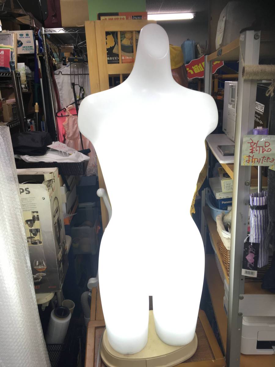 【大阪引取り可能】電飾マネキン/トルソー/女性用/電光/下着/水着展示/業務用/店舗什器