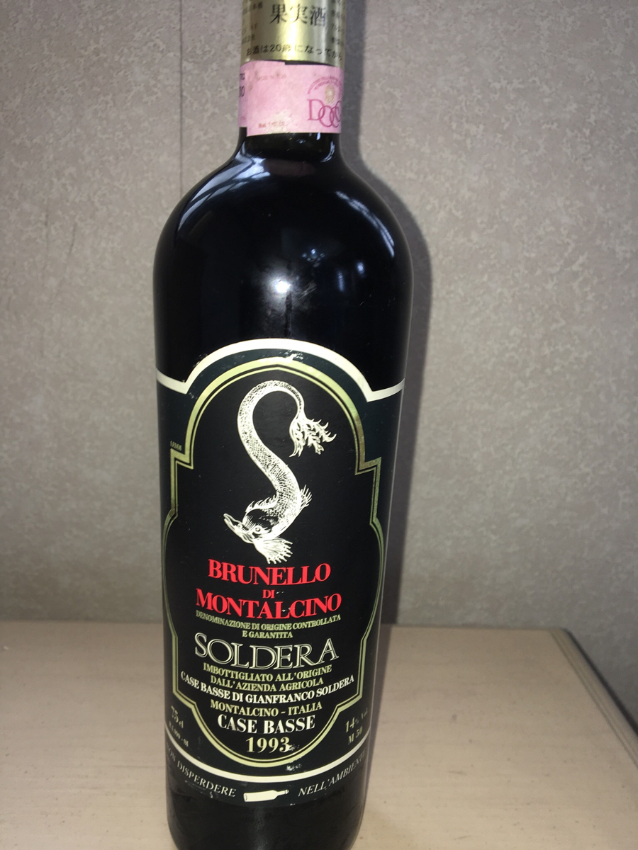 ソルデラ ディ モンタルチーノ リゼルヴァ ブルネッロ・ディ