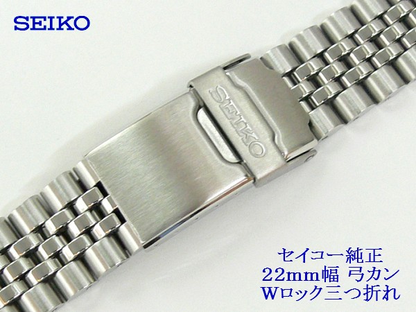 k236939069.1