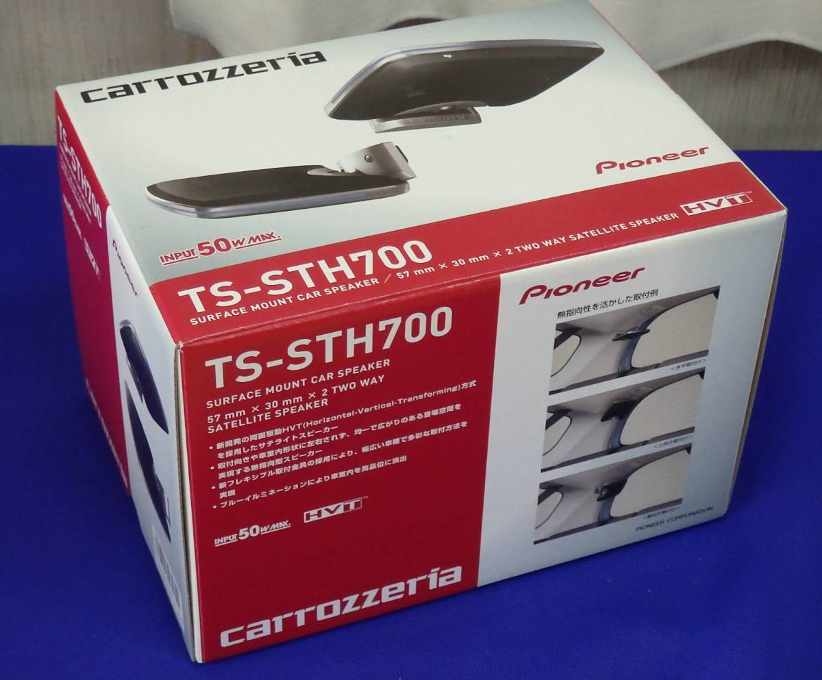h280893501.1