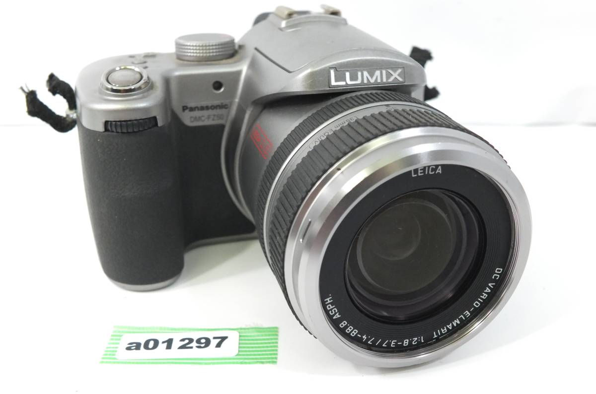 g212467981.1