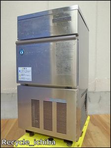 製氷機 ジャンクのYahoo!オークション(旧ヤフオク!)の相場・価格を見る