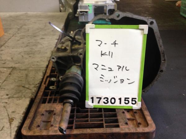 t500936714.2